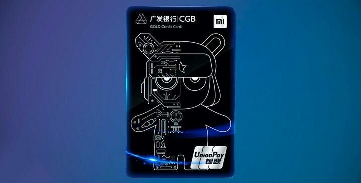 Xiaomi GF Joint Tanıtıldı Çin'liler Kredi Kartı da Yaptı!